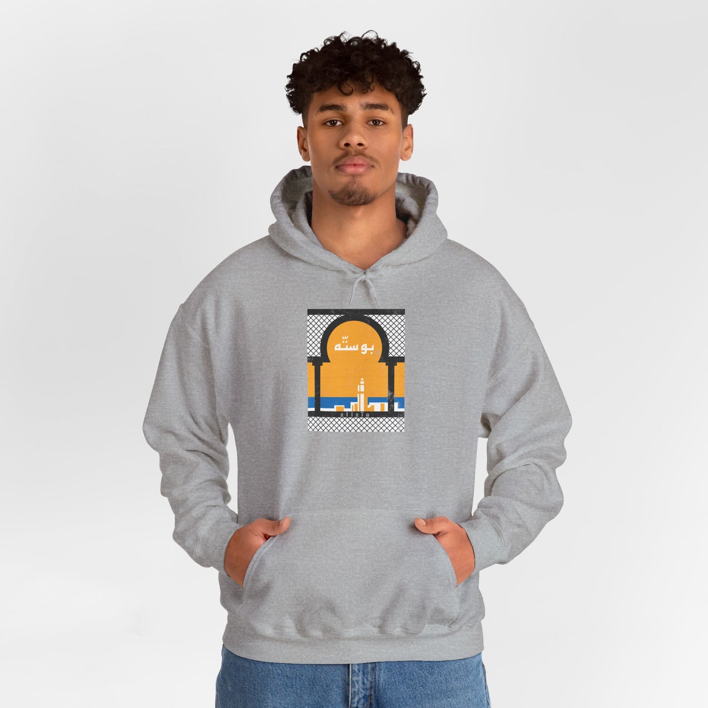 Bousetta Vintage Hoodie