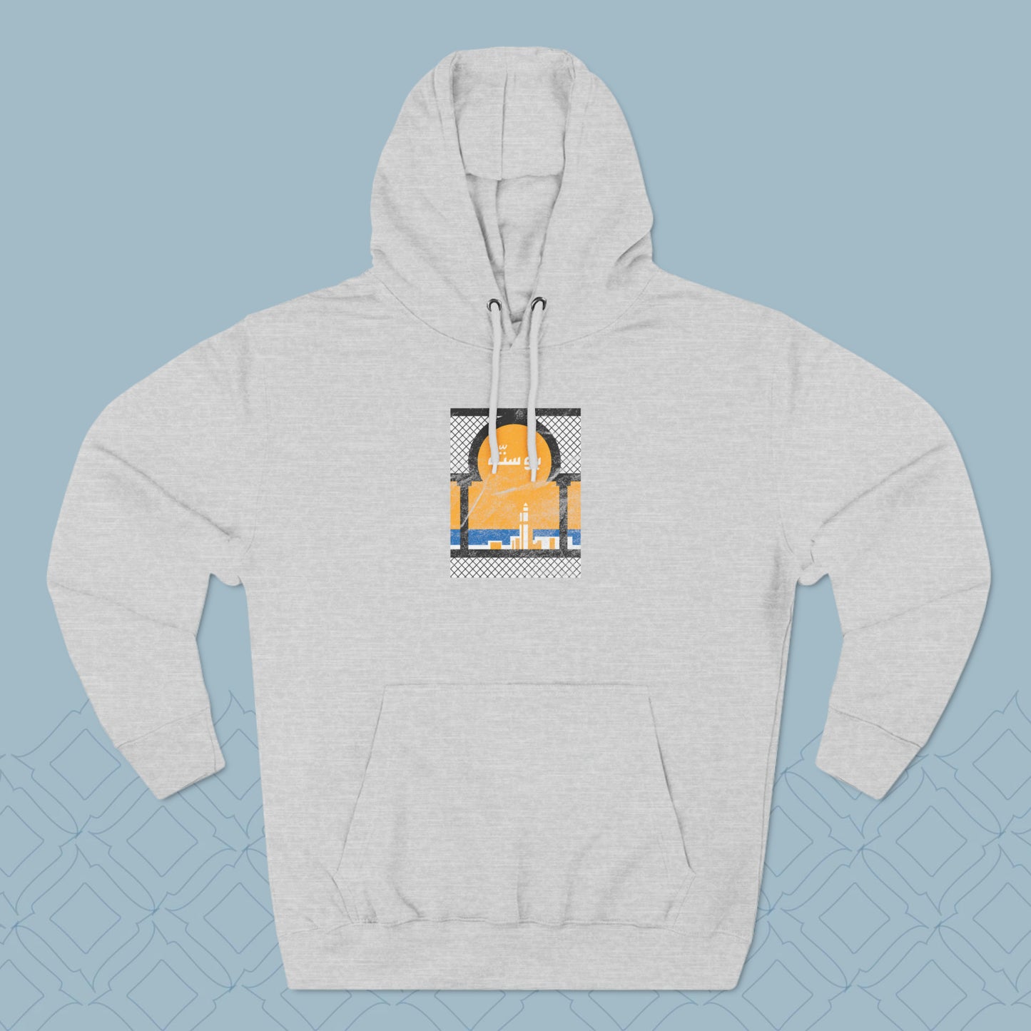 Boussetta Vintage Hoodie