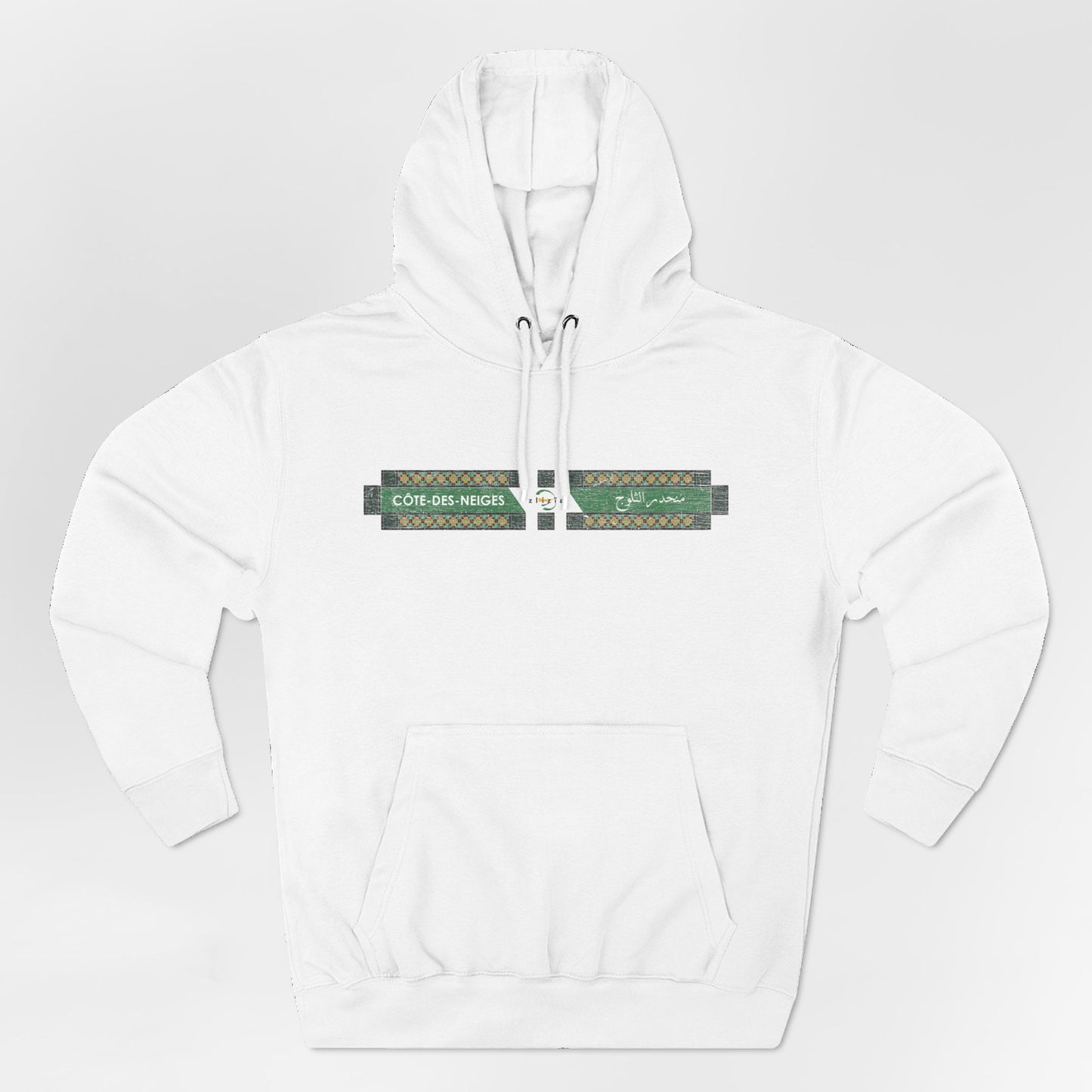 Cote des Neiges Metro Hoodie