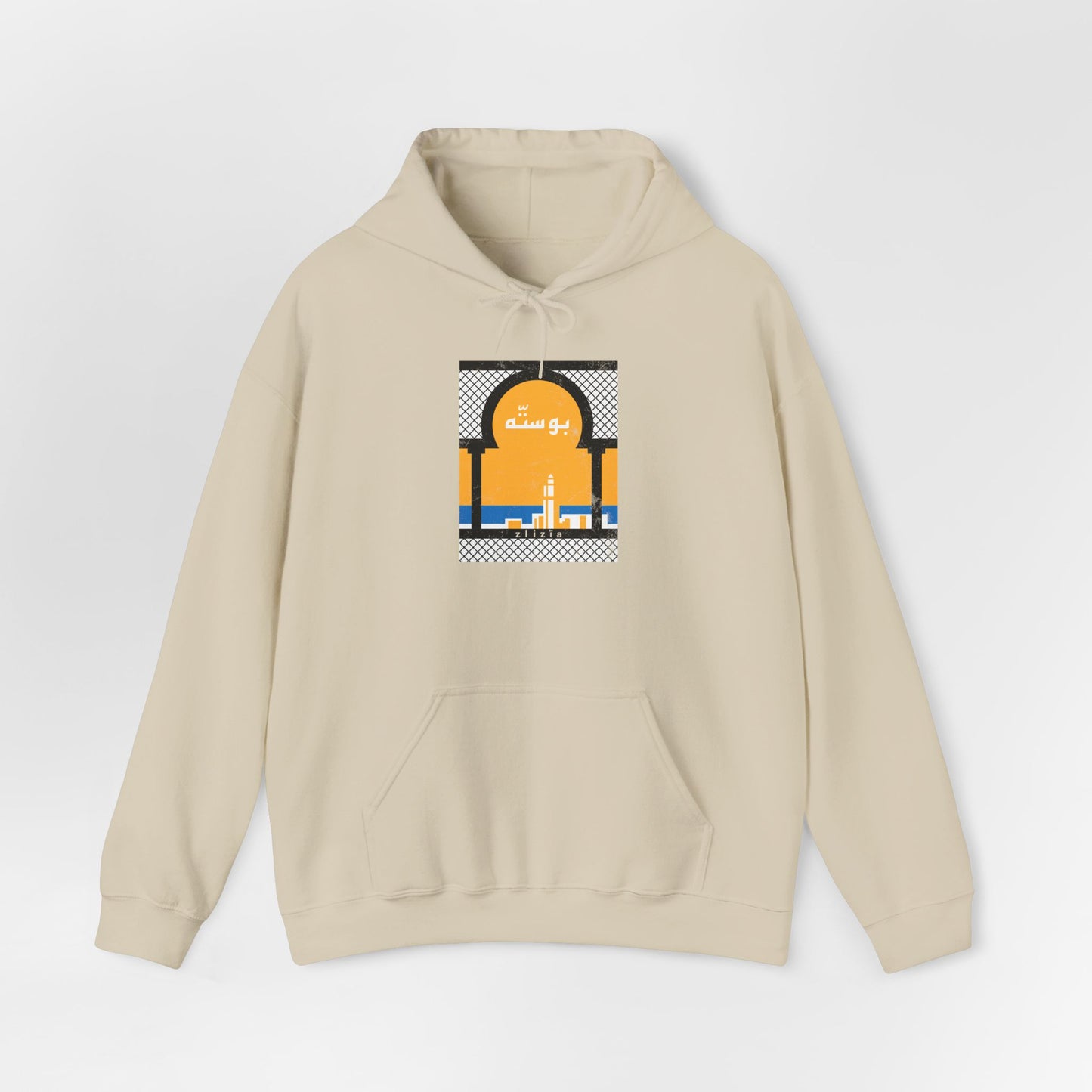 Bousetta Vintage Hoodie