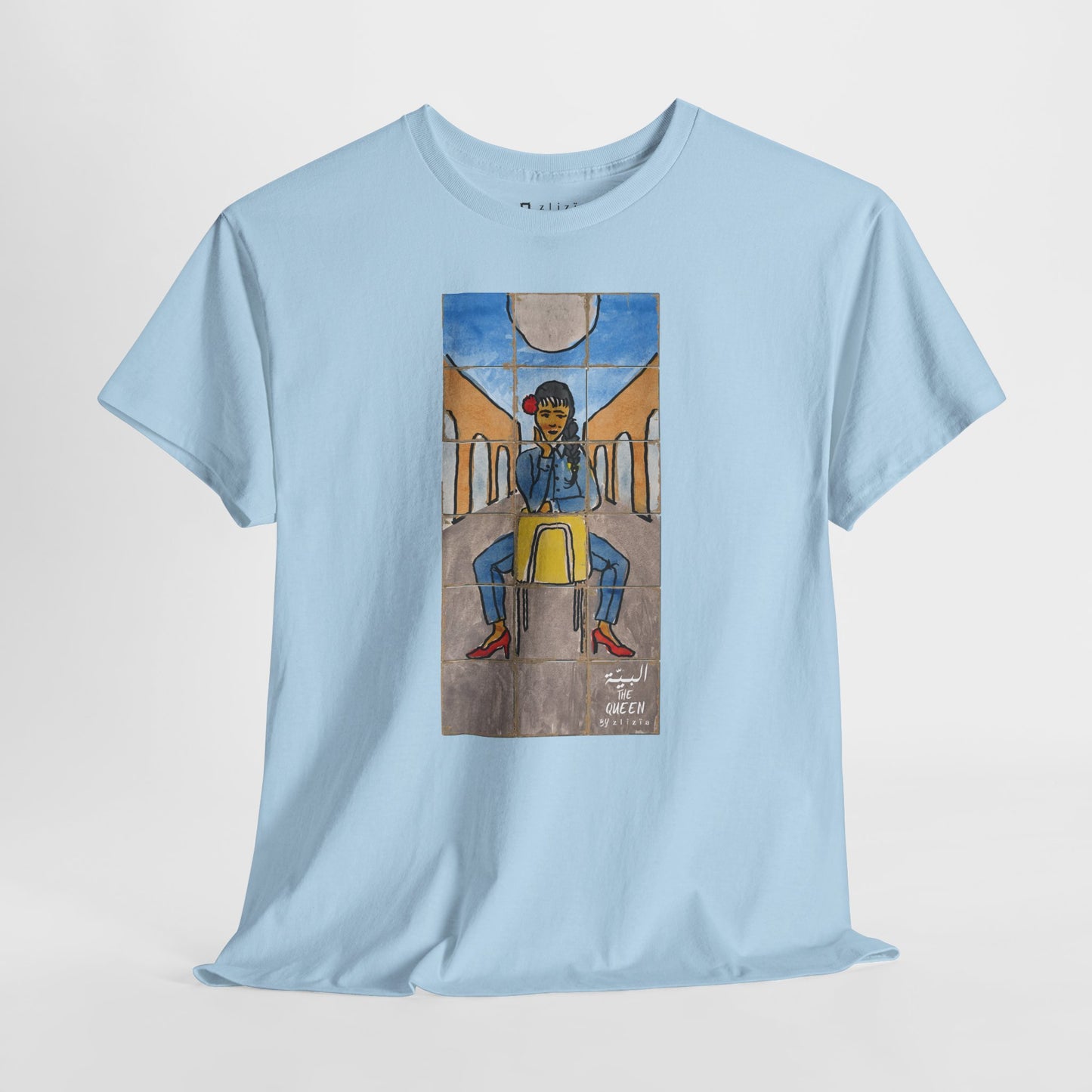 El Bayya / The Queen : Unisex Heavy Cotton Tee