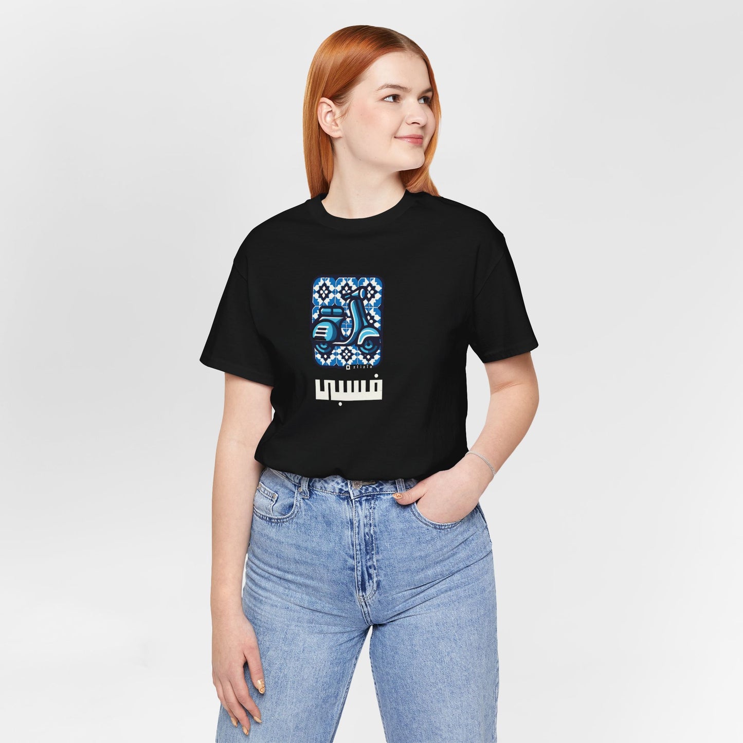 T-shirt Vespa AR