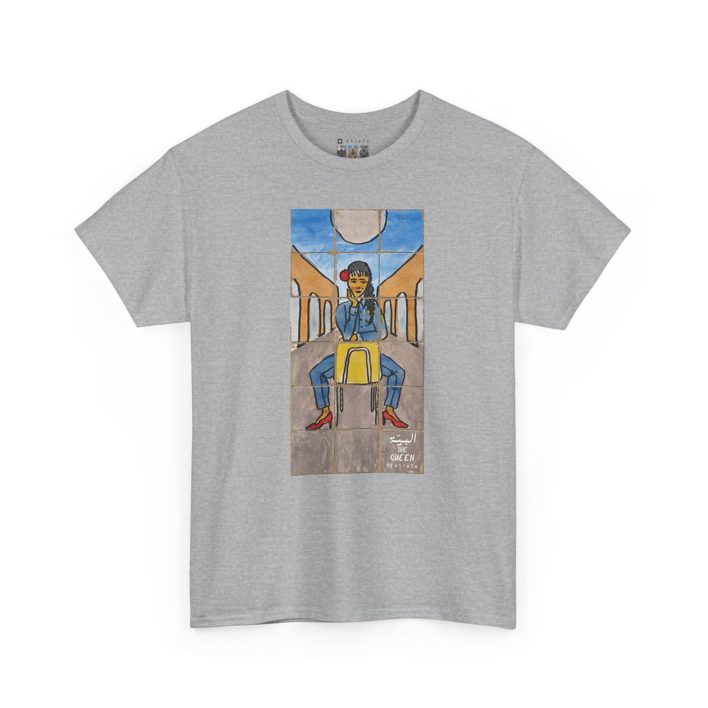 El Bayya / The Queen : Unisex Heavy Cotton Tee
