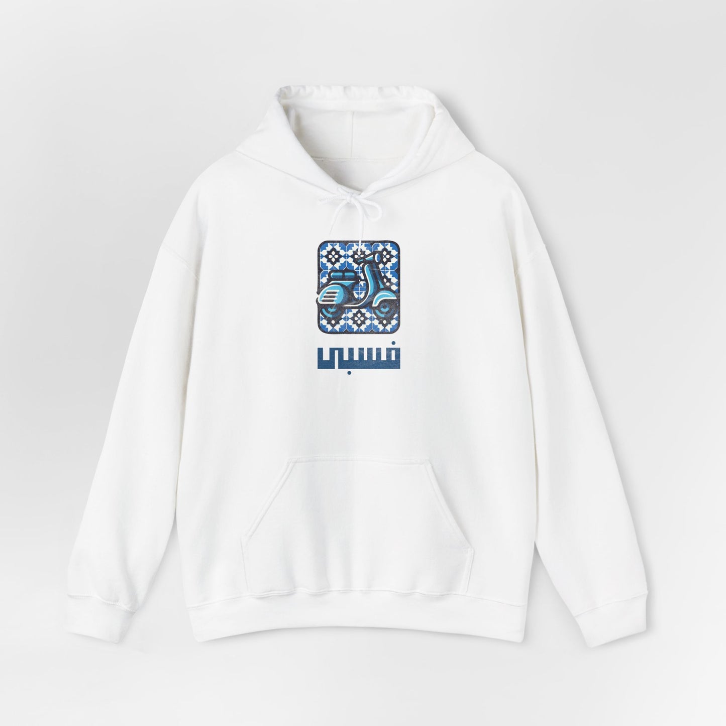 Vespa Vintage Hoodie