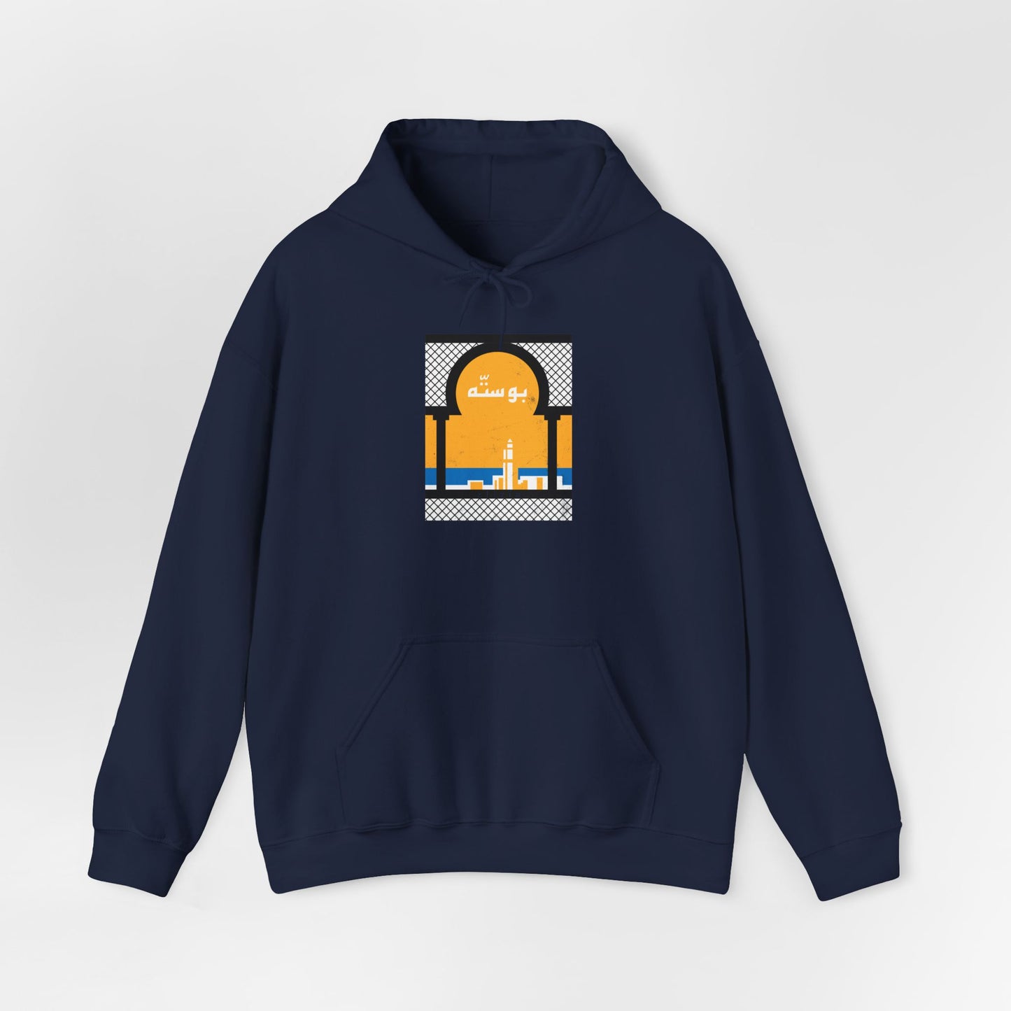 Bousetta Vintage Hoodie