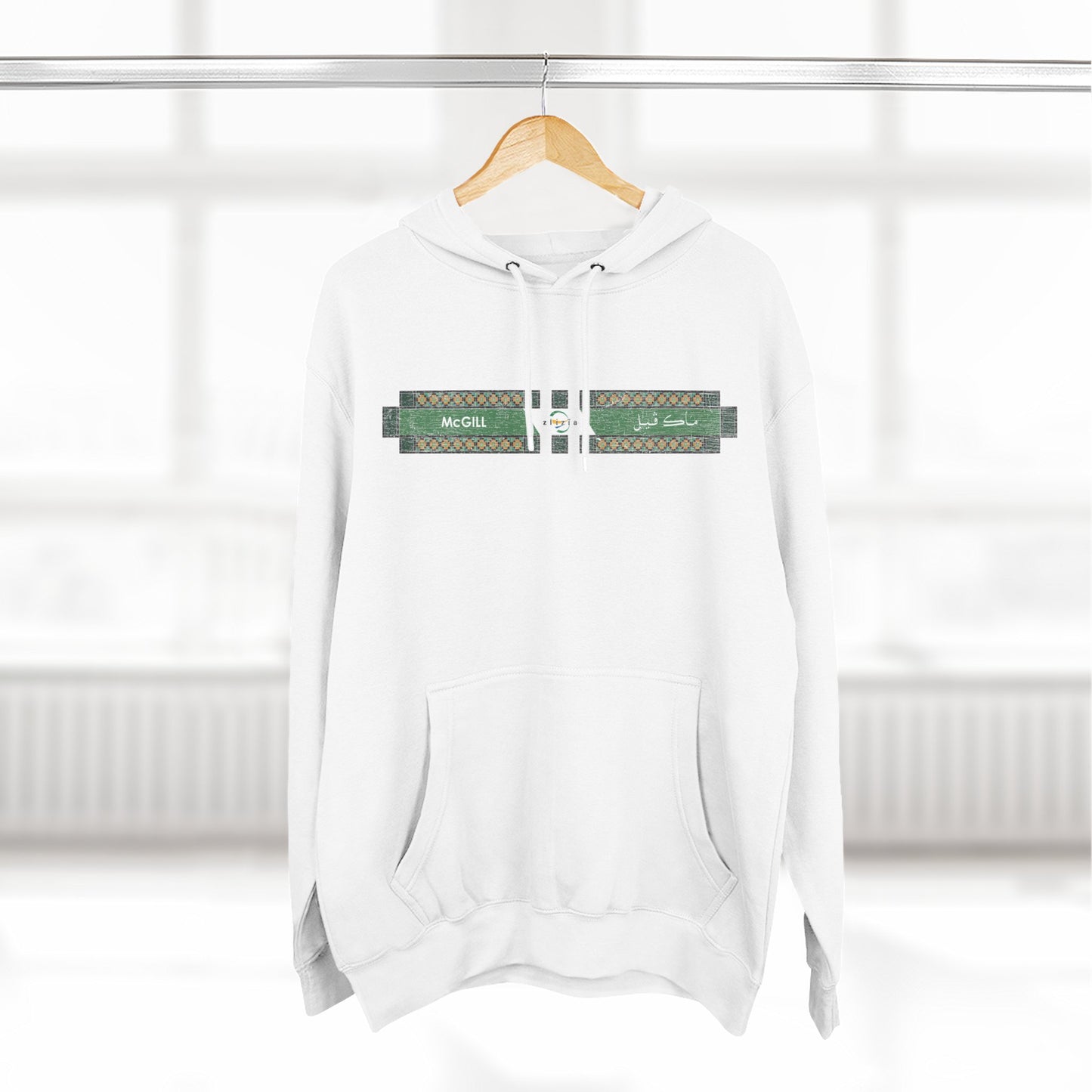 McGill Metro Hoodie