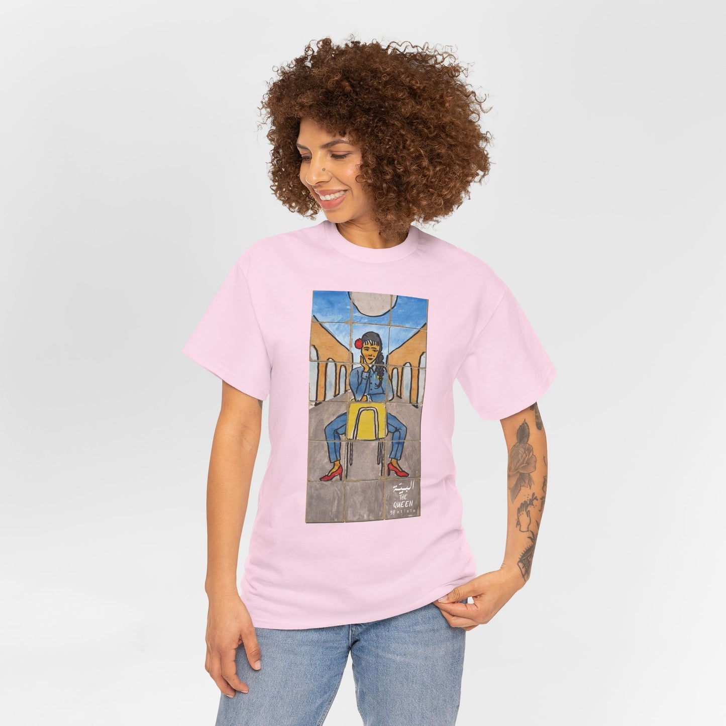El Bayya / The Queen : Unisex Heavy Cotton Tee