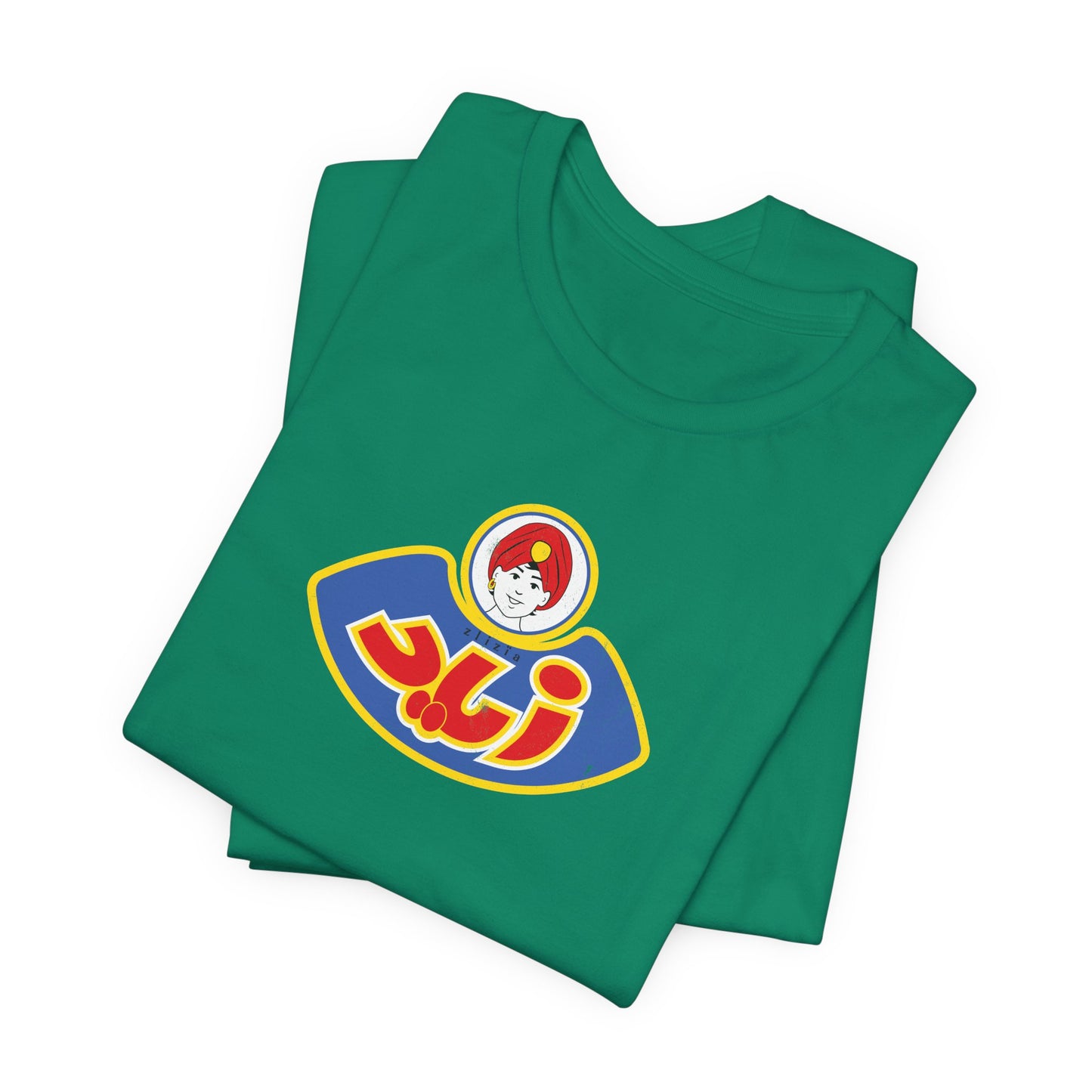 T-shirt Zied
