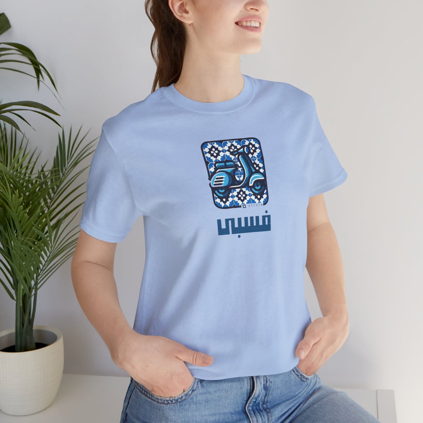 T-shirt Vespa AR