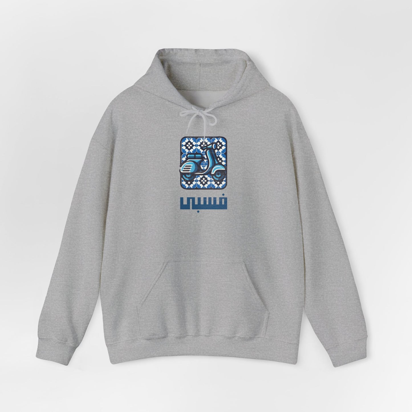 Vespa Vintage Hoodie