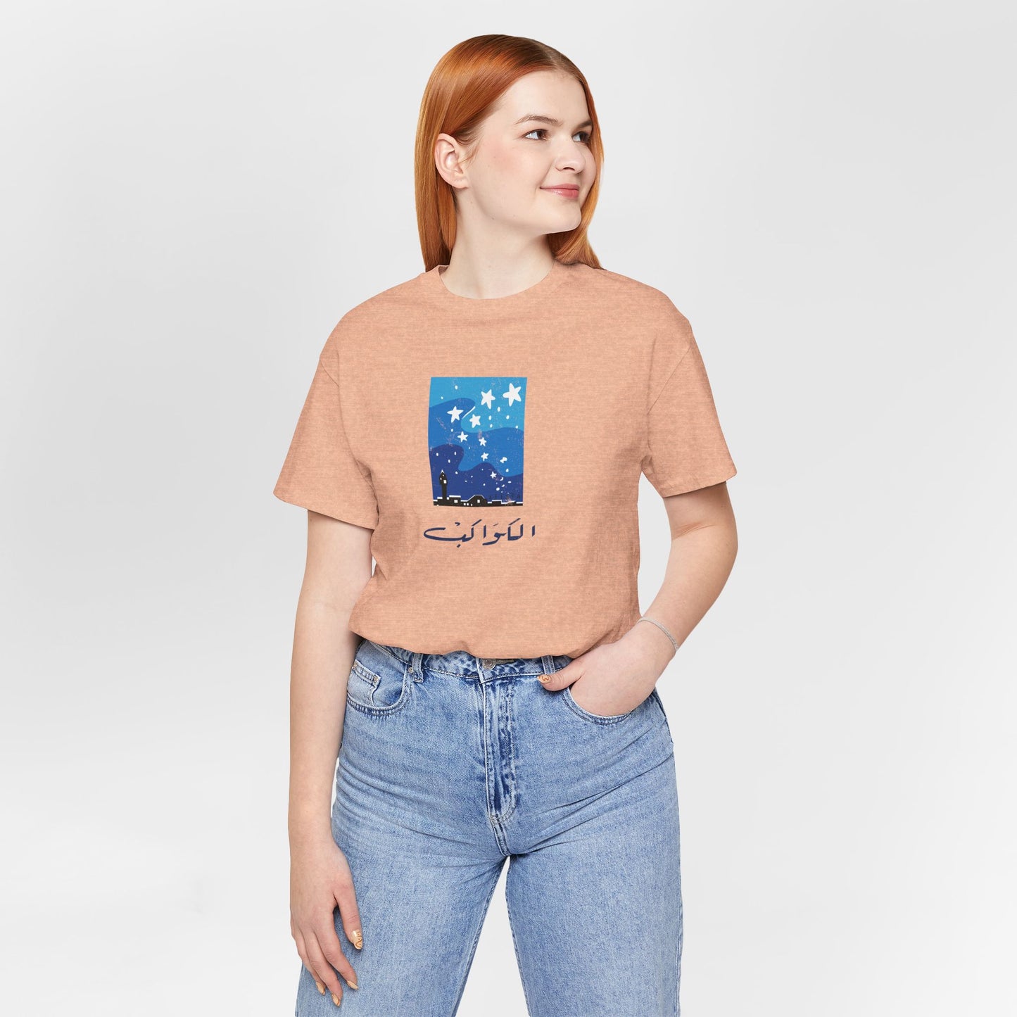 T-shirt Kawekeb