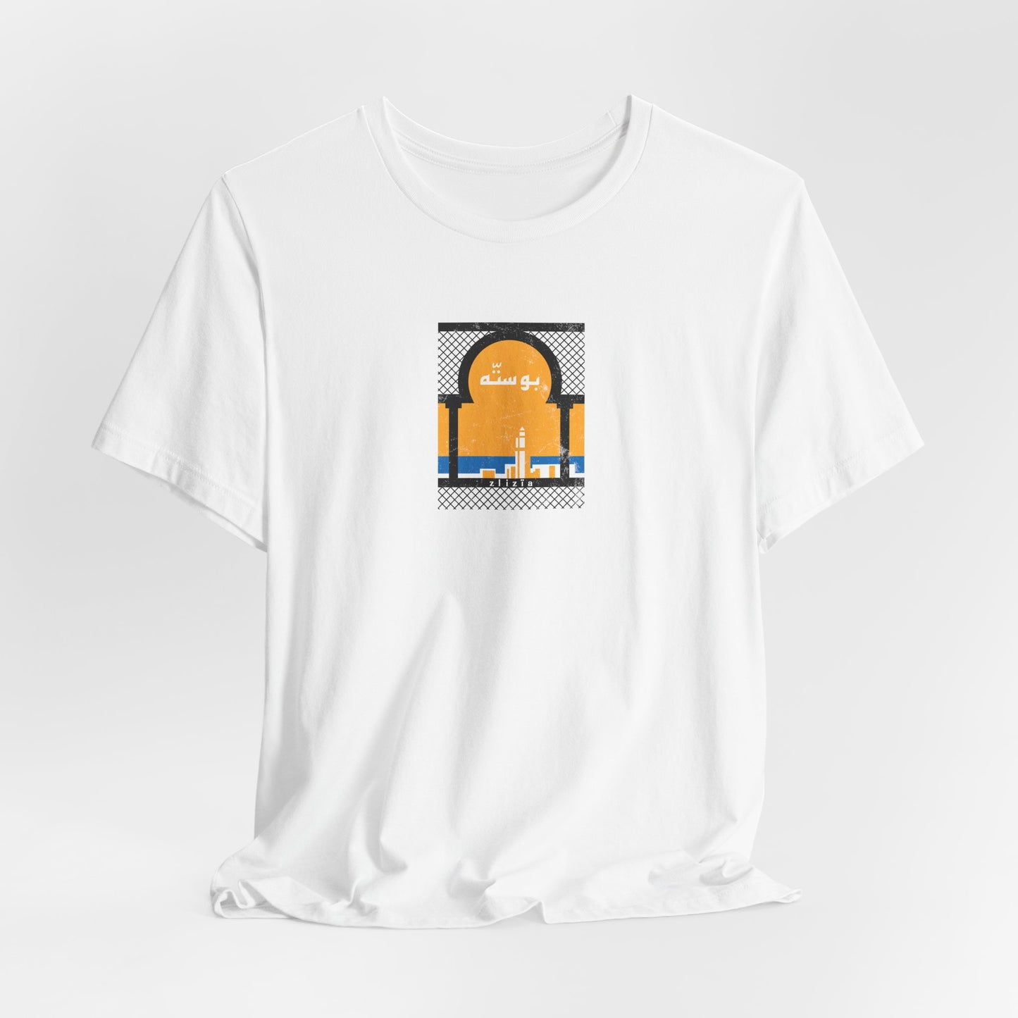 T-shirt Boussetta