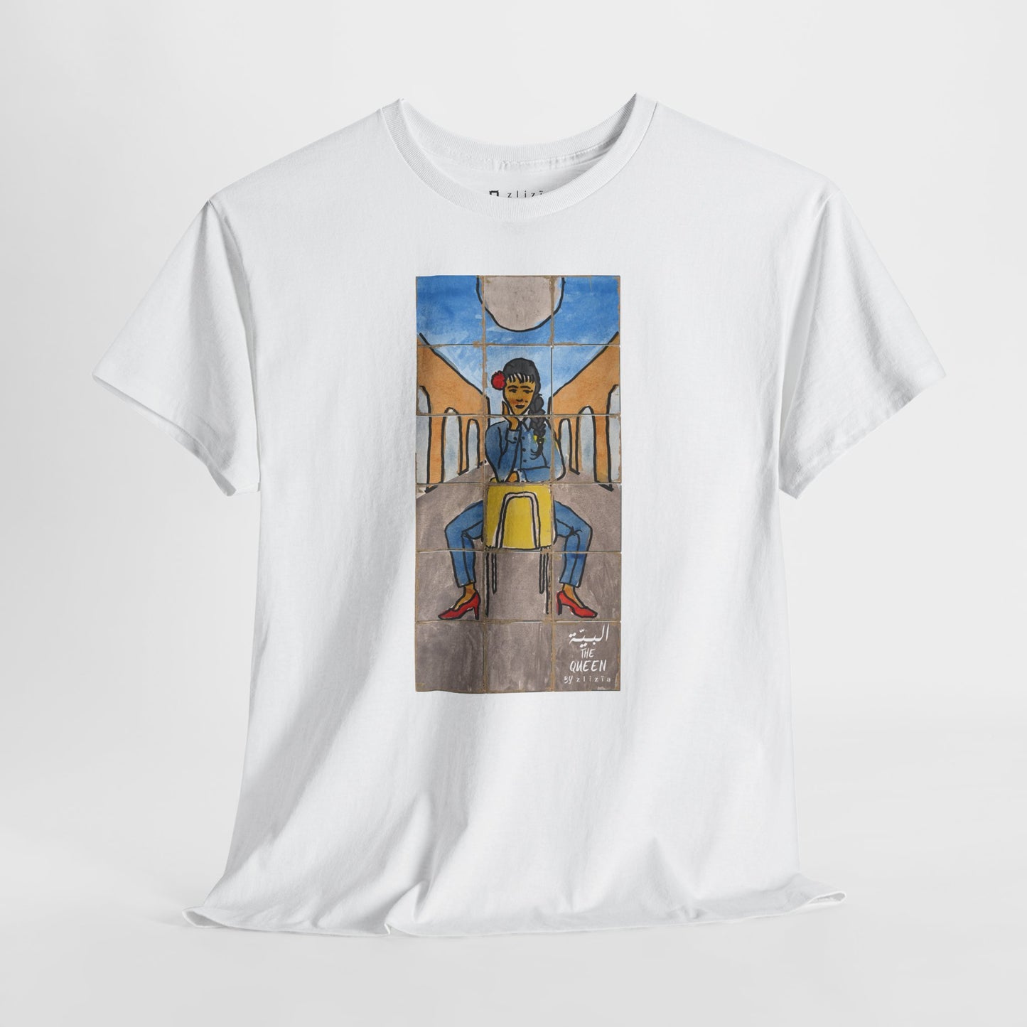 El Bayya / The Queen : Unisex Heavy Cotton Tee
