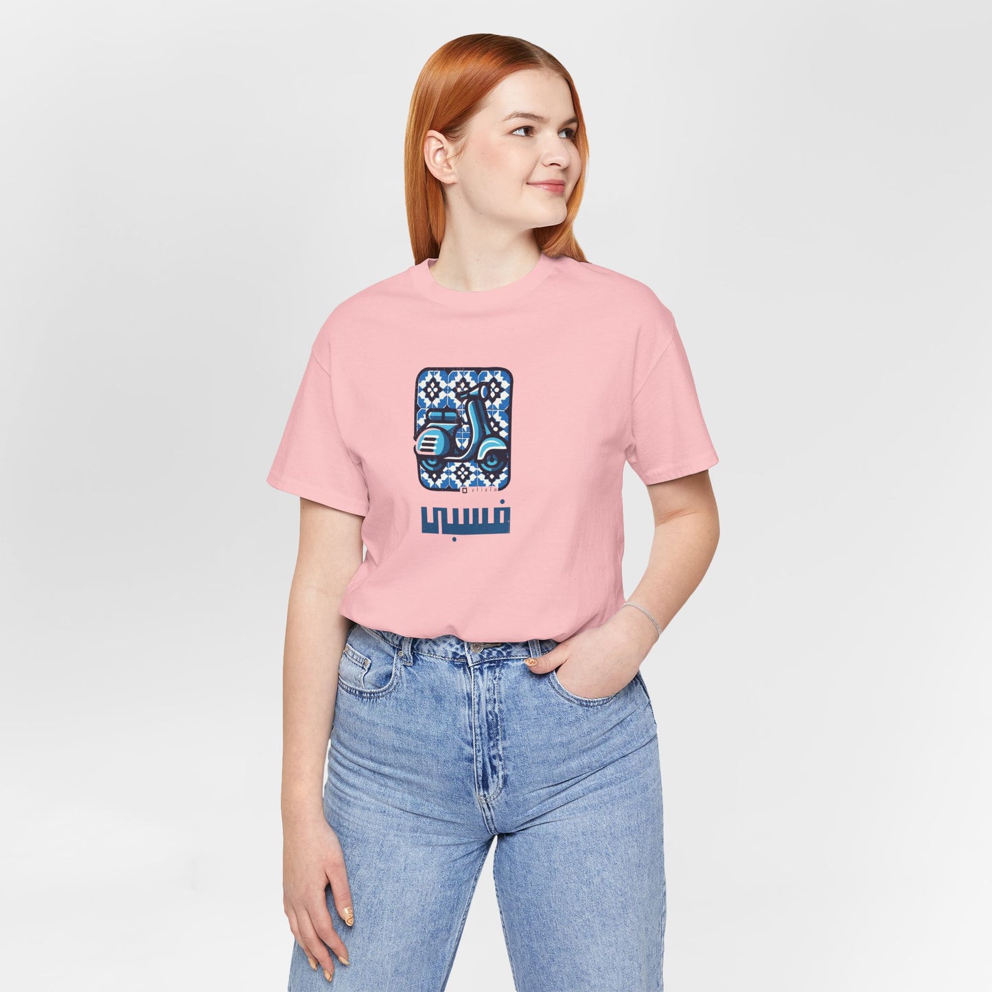 T-shirt Vespa AR