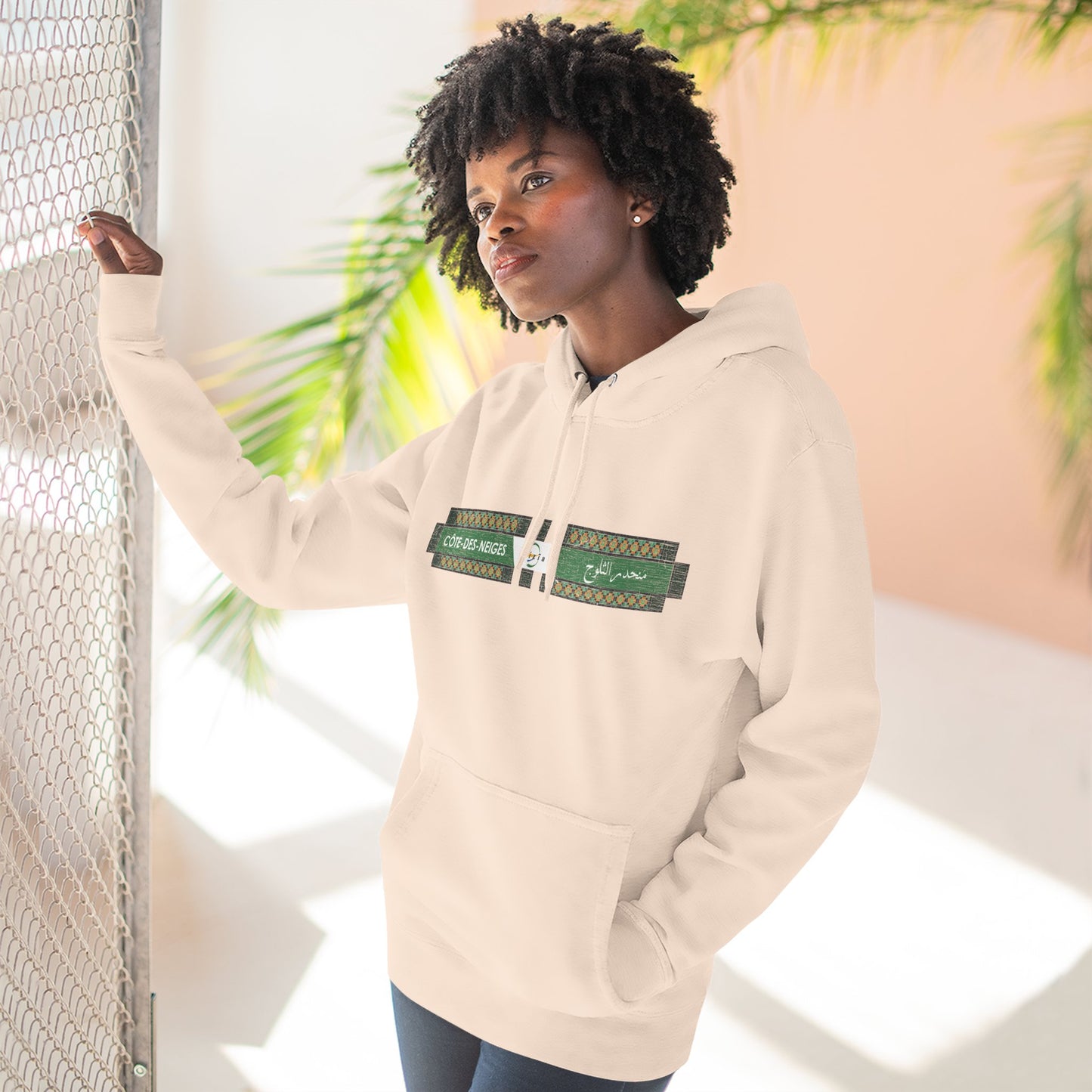 Cote des Neiges Metro Hoodie