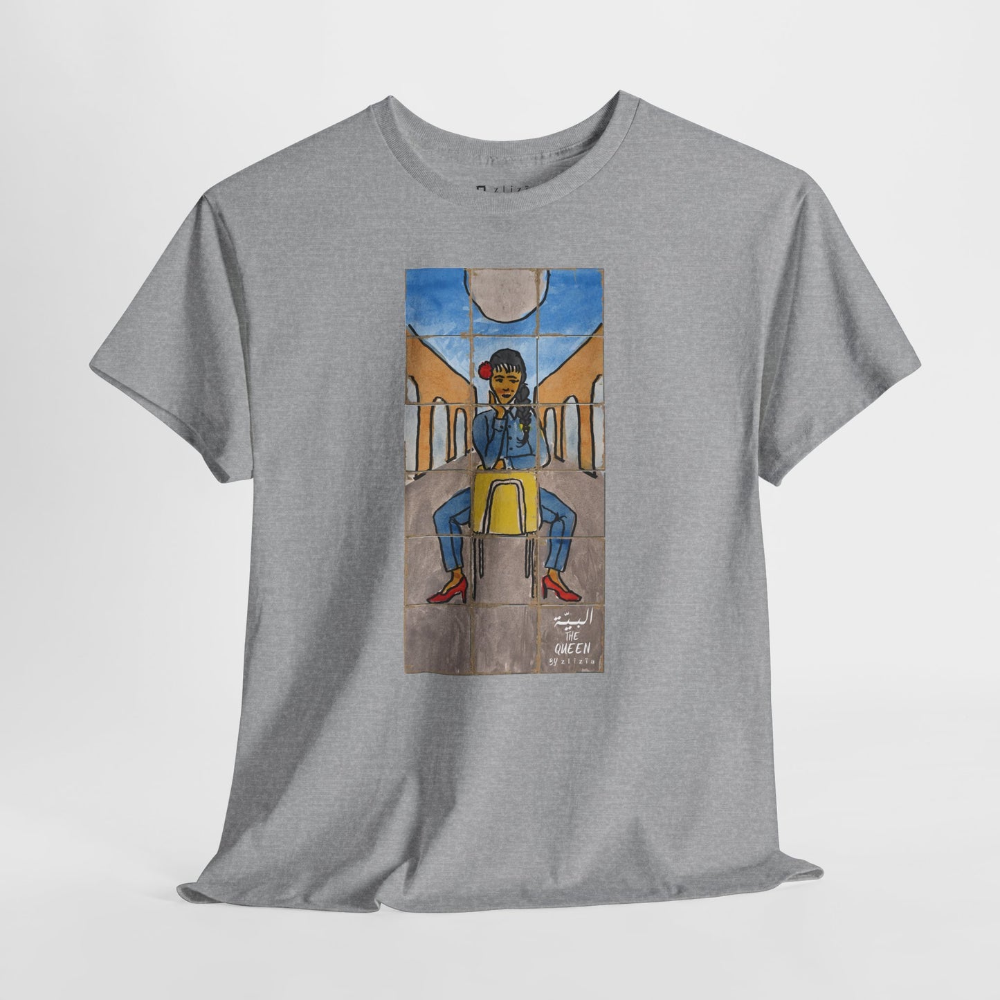 El Bayya / The Queen : Unisex Heavy Cotton Tee
