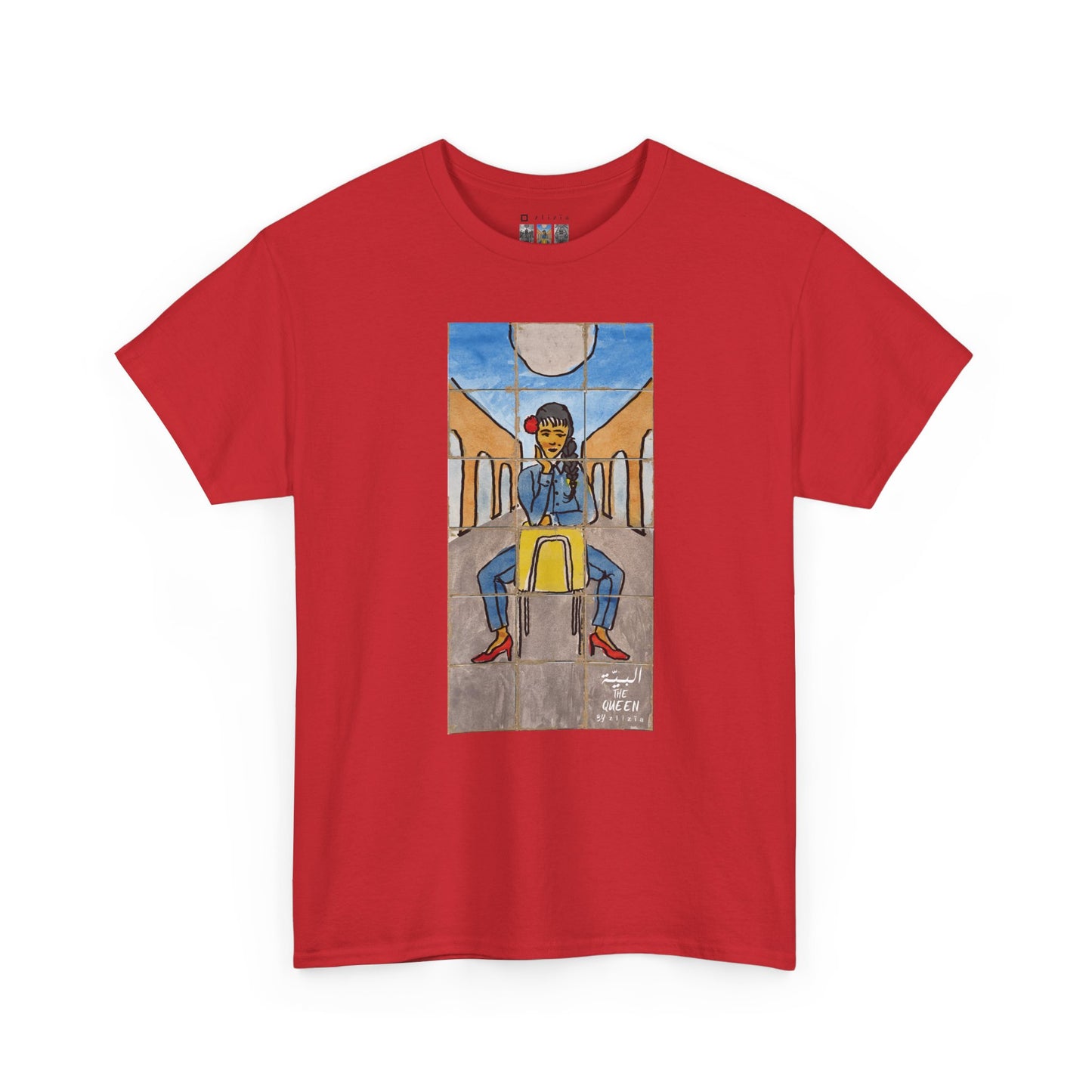 El Bayya / The Queen : Unisex Heavy Cotton Tee