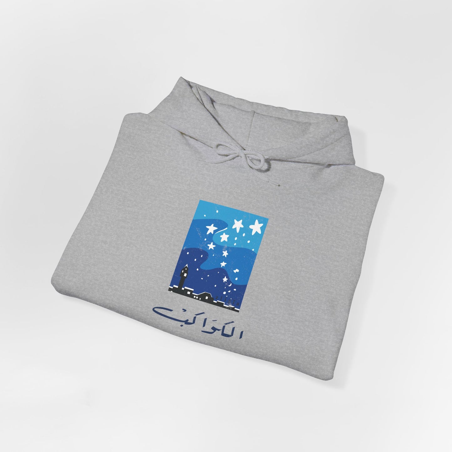 Kawekeb Vintage Hoodie
