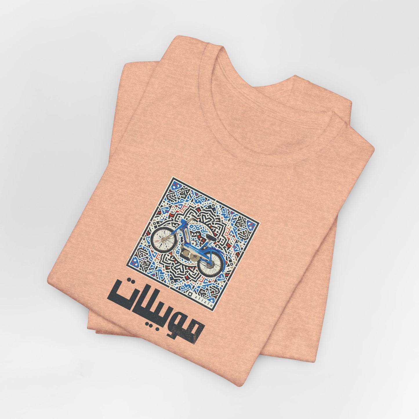T-shirt Mobylette AR
