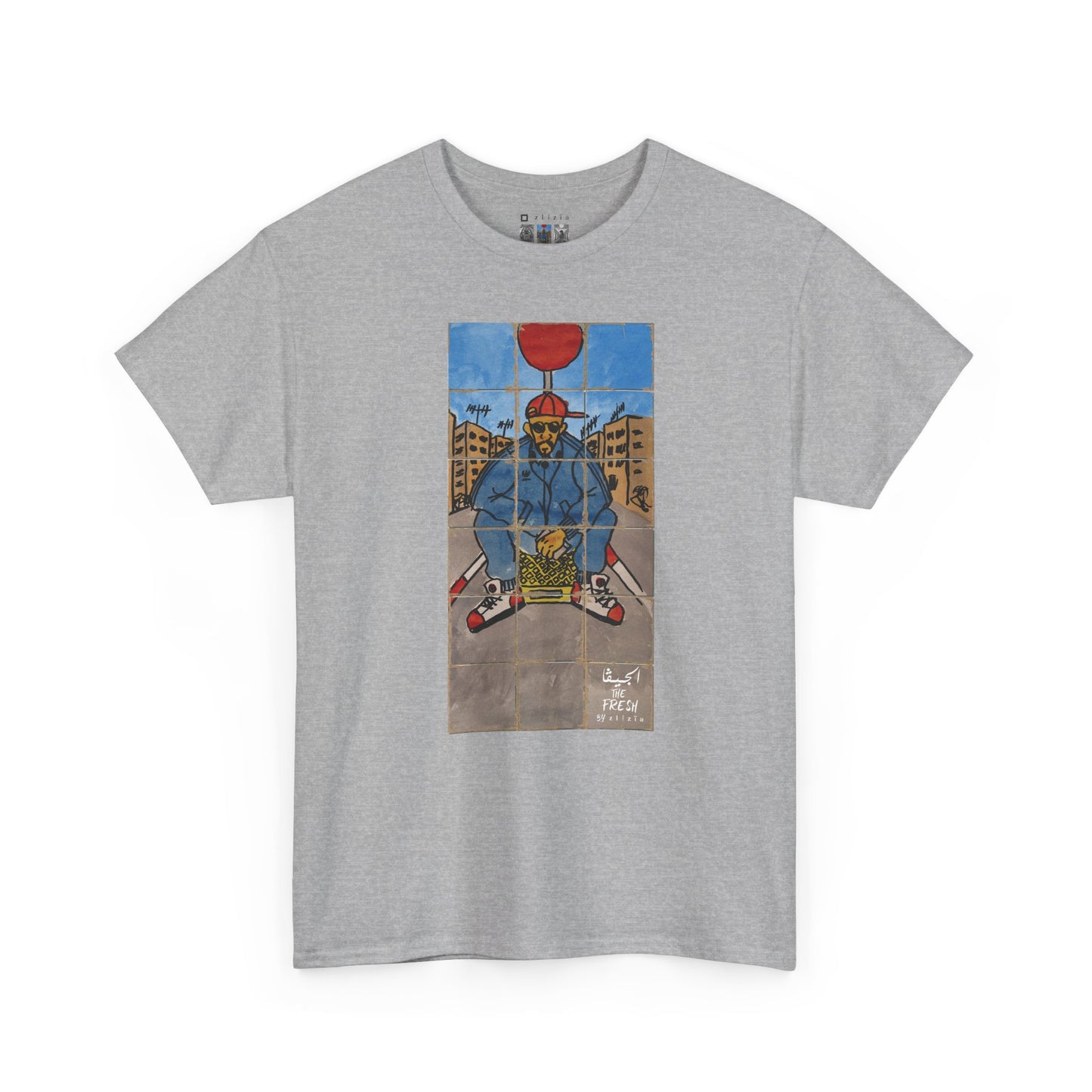 El Giga / The Fresh : Unisex Heavy Cotton Tee