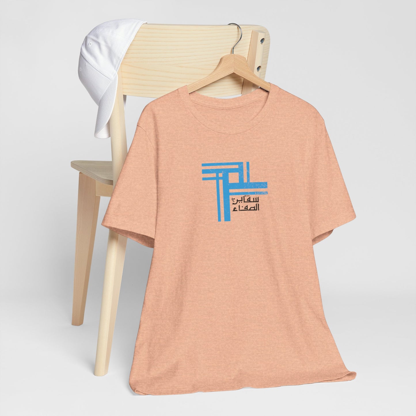 T-shirt Cristal AR