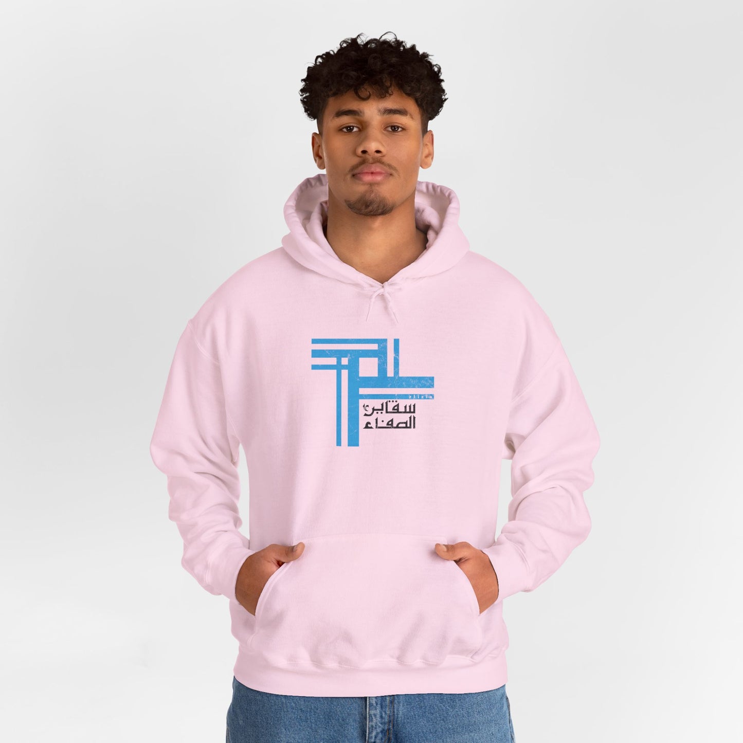 Cristal AR Vintage Hoodie