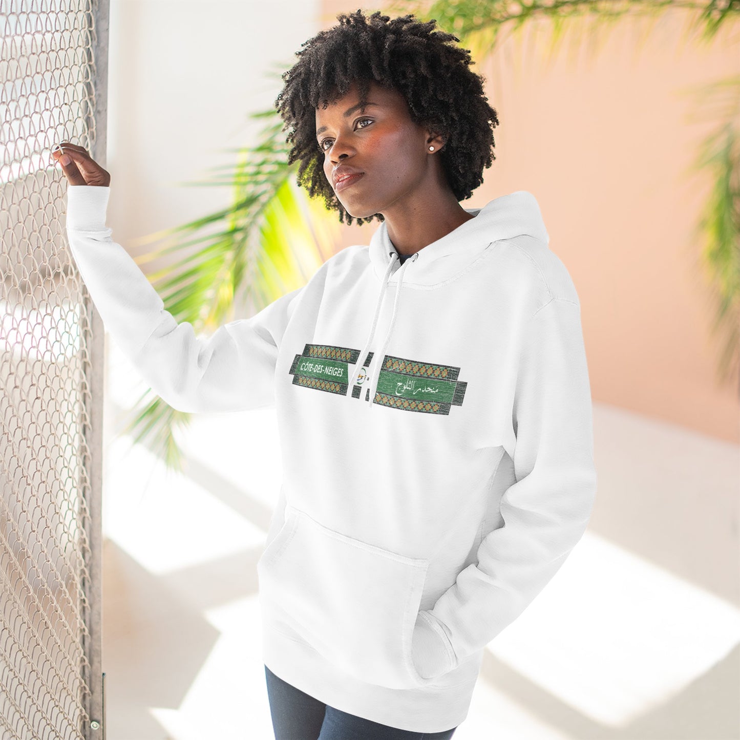 Cote des Neiges Metro Hoodie