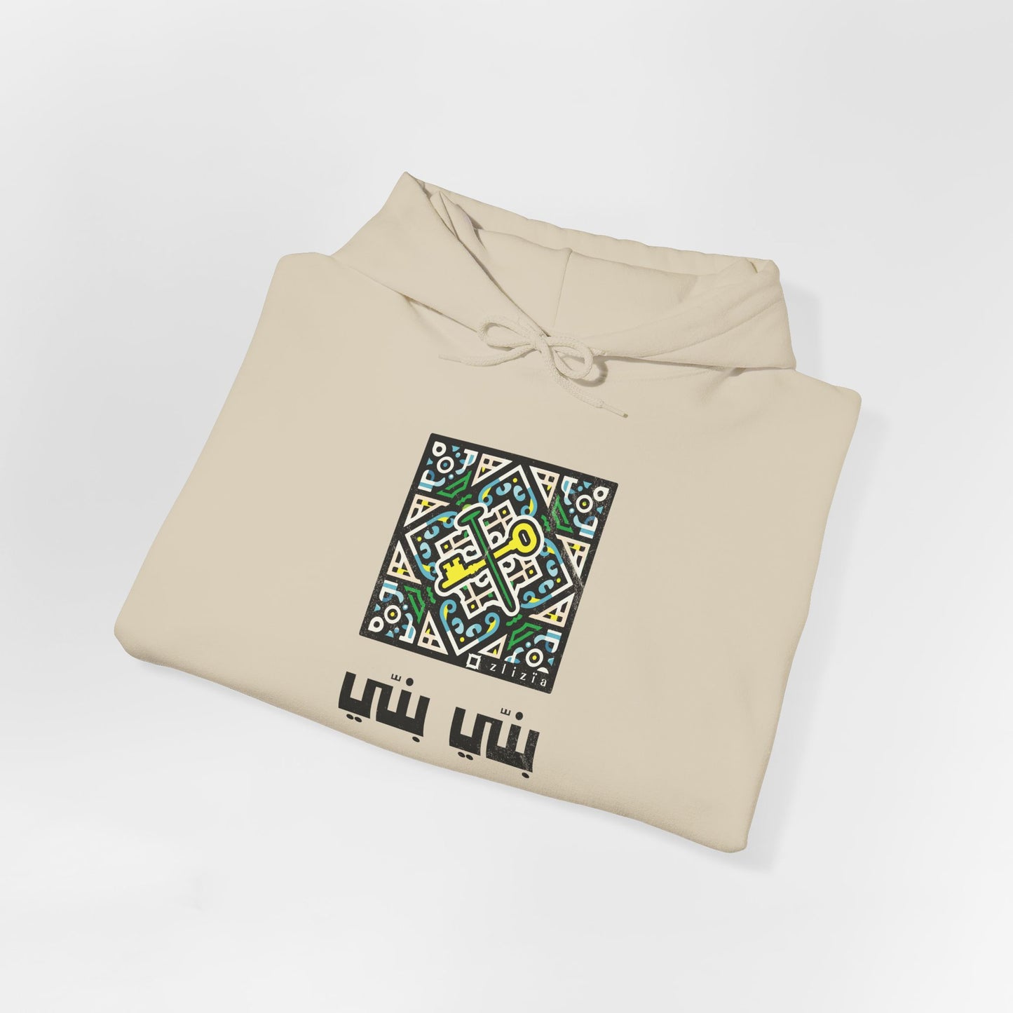 T-shirt Banni Banni AR Vintage Hoodie