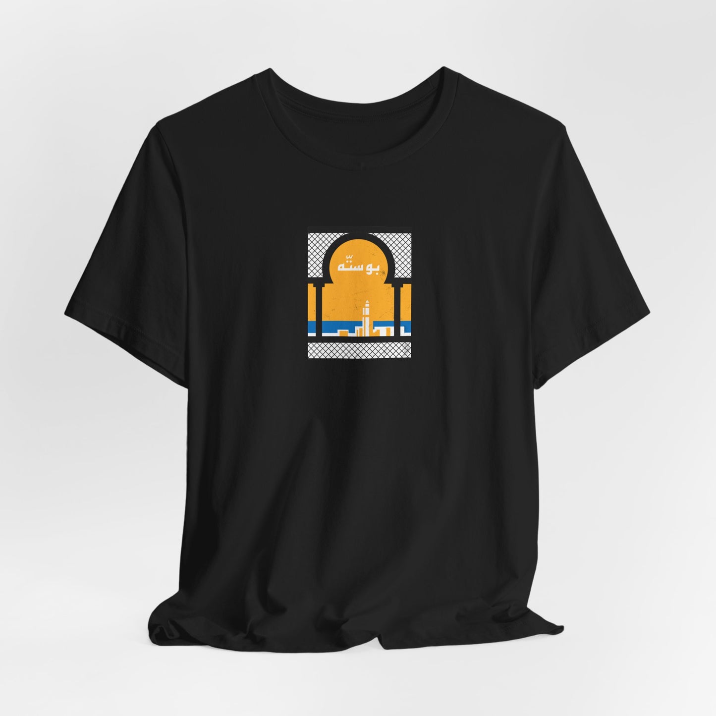 T-shirt Boussetta